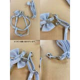 ハーネス リード 2点セット | PlusNao | 詳細画像11