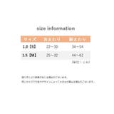 ハーネス リード 2点セット | PlusNao | 詳細画像6