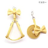 ハーネス リード 2点セット | PlusNao | 詳細画像8