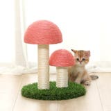 爪とぎ キノコ型 猫用 | PlusNao | 詳細画像7 