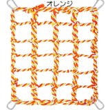 ペット用ハンモック 鳥 おもちゃ | PlusNao | 詳細画像6