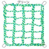 ペット用ハンモック 鳥 おもちゃ | PlusNao | 詳細画像7
