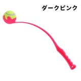 ボールランチャー 単品 1個 | PlusNao | 詳細画像12 