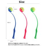 ボールランチャー 単品 1個 | PlusNao | 詳細画像13 