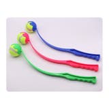 ボールランチャー 単品 1個 | PlusNao | 詳細画像8 