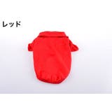 ペットウェア ポロシャツ 犬服 | PlusNao | 詳細画像14
