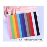 パピーカラー 12色セット 識別用首輪 | PlusNao | 詳細画像3 