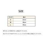 パピーカラー 12色セット 識別用首輪 | PlusNao | 詳細画像7 