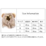 ペット用コスプレ帽子 被り物 かぶりもの | PlusNao | 詳細画像20 