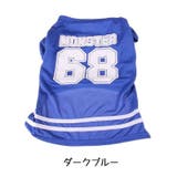 ペット服 Tシャツ ドッグウエア | PlusNao | 詳細画像11