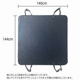 ペット用カーシート ドライブシート マット | PlusNao | 詳細画像5 