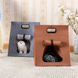 キャリーバッグ 猫用品 ペットグッズ | PlusNao | 詳細画像2 