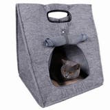 キャリーバッグ 猫用品 ペットグッズ | PlusNao | 詳細画像3 