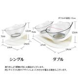 食器台 食器 ペット用品 | PlusNao | 詳細画像12 