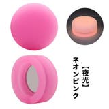 ペット用 AirTagケース 単品 | PlusNao | 詳細画像14 