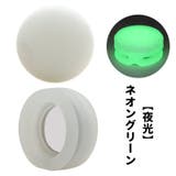 ペット用 AirTagケース 単品 | PlusNao | 詳細画像15 