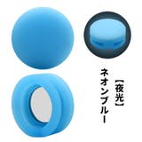 ペット用 AirTagケース 単品 | PlusNao | 詳細画像16 