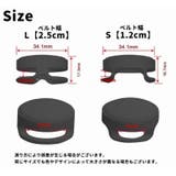 ペット用 AirTagケース 単品 | PlusNao | 詳細画像17 