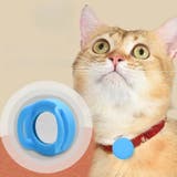 ペット用 AirTagケース 単品 | PlusNao | 詳細画像2 