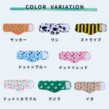 マナーベルト 男の用 オス用 | PlusNao | 詳細画像18