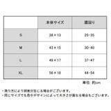 マナーベルト 男の用 オス用 | PlusNao | 詳細画像19