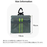 トリーツポーチ 携帯おやつケース ウエストバッグ | PlusNao | 詳細画像17