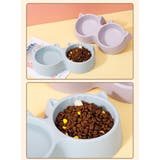 ペット用食器 フードボウル ウォーターボウル | PlusNao | 詳細画像5