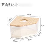 小動物用トイレ 砂風呂 お風呂 | PlusNao | 詳細画像10