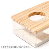 小動物用トイレ 砂風呂 お風呂 | PlusNao | 詳細画像8