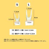 フルーツフィーダー 3個セットフードホルダー フィーダー | PlusNao | 詳細画像8