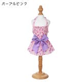 ペット用ワンピース イヌ用ワンピース ドッグウェア | PlusNao | 詳細画像10 