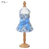 ペット用ワンピース イヌ用ワンピース ドッグウェア | PlusNao | 詳細画像12 