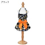 ペット用ワンピース イヌ用ワンピース ドッグウェア | PlusNao | 詳細画像8 