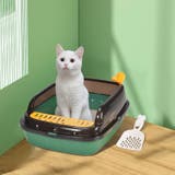 猫用トイレ キャットトイレ 本体 | PlusNao | 詳細画像2