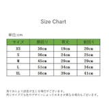 ペットウェア タンクトップ 犬服 | PlusNao | 詳細画像11 