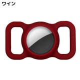保護ケース カバー AirTag | PlusNao | 詳細画像15 