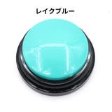 ペット用会話ボタン 電池式 単体 | PlusNao | 詳細画像15 
