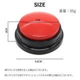 ペット用会話ボタン 電池式 単体 | PlusNao | 詳細画像19 
