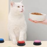 ペット用会話ボタン 電池式 単体 | PlusNao | 詳細画像3 