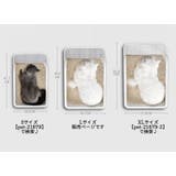 猫用トイレ トイレ容器 砂トイレ | PlusNao | 詳細画像18