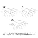 猫用トイレ トイレ容器 砂トイレ | PlusNao | 詳細画像20