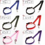 ペット用シートベルト リード 2way | PlusNao | 詳細画像16 