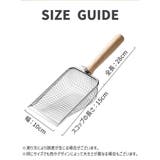 トレイスコップ 猫砂スコップ 猫砂シャベル | PlusNao | 詳細画像14