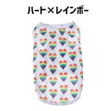 ペットウェア タンクトップ ドッグウェア | PlusNao | 詳細画像12