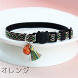 猫用首輪 ネコ ペット用品 | PlusNao | 詳細画像12 