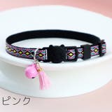 猫用首輪 ネコ ペット用品 | PlusNao | 詳細画像13 