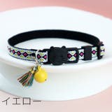猫用首輪 ネコ ペット用品 | PlusNao | 詳細画像9 