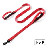 リード お散歩紐 牽引紐 | PlusNao | 詳細画像11