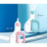 ペット用爪切り LEDライト付き ペット用品 | PlusNao | 詳細画像7