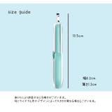 ペット用爪切り LEDライト付き ペット用品 | PlusNao | 詳細画像8